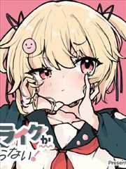 黄动漫网站幕后情报漫画改编分镜保留率配图